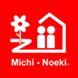 Michie-Noeki_pleisterplaats