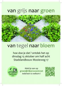 Flyer hoe vergroen ik mijn tuin